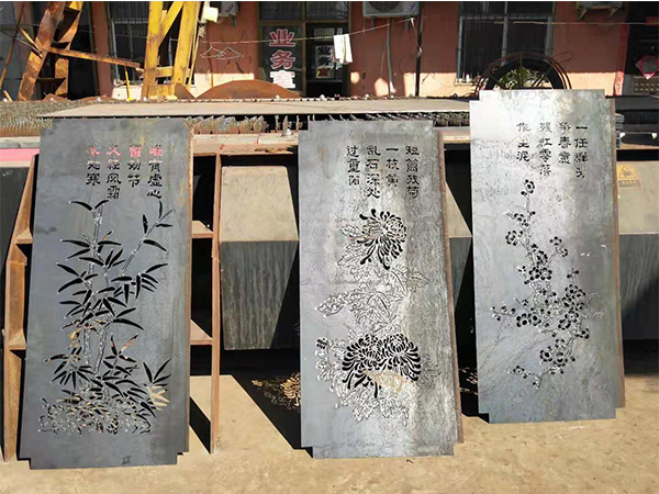 激光切割样式